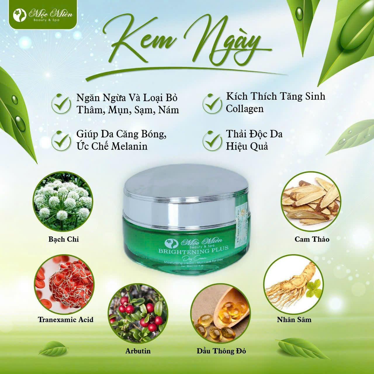Sản phẩm