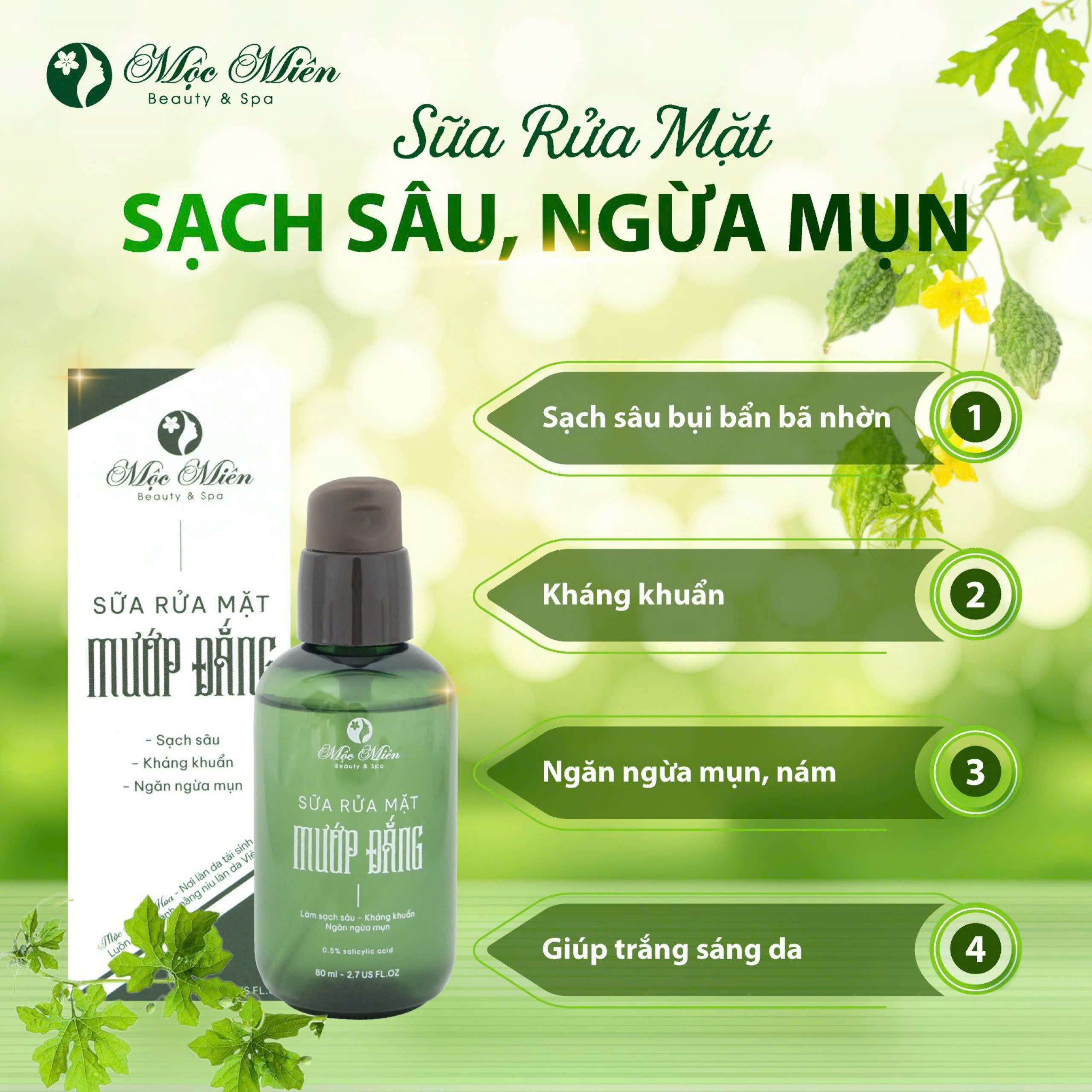 Facial Toner