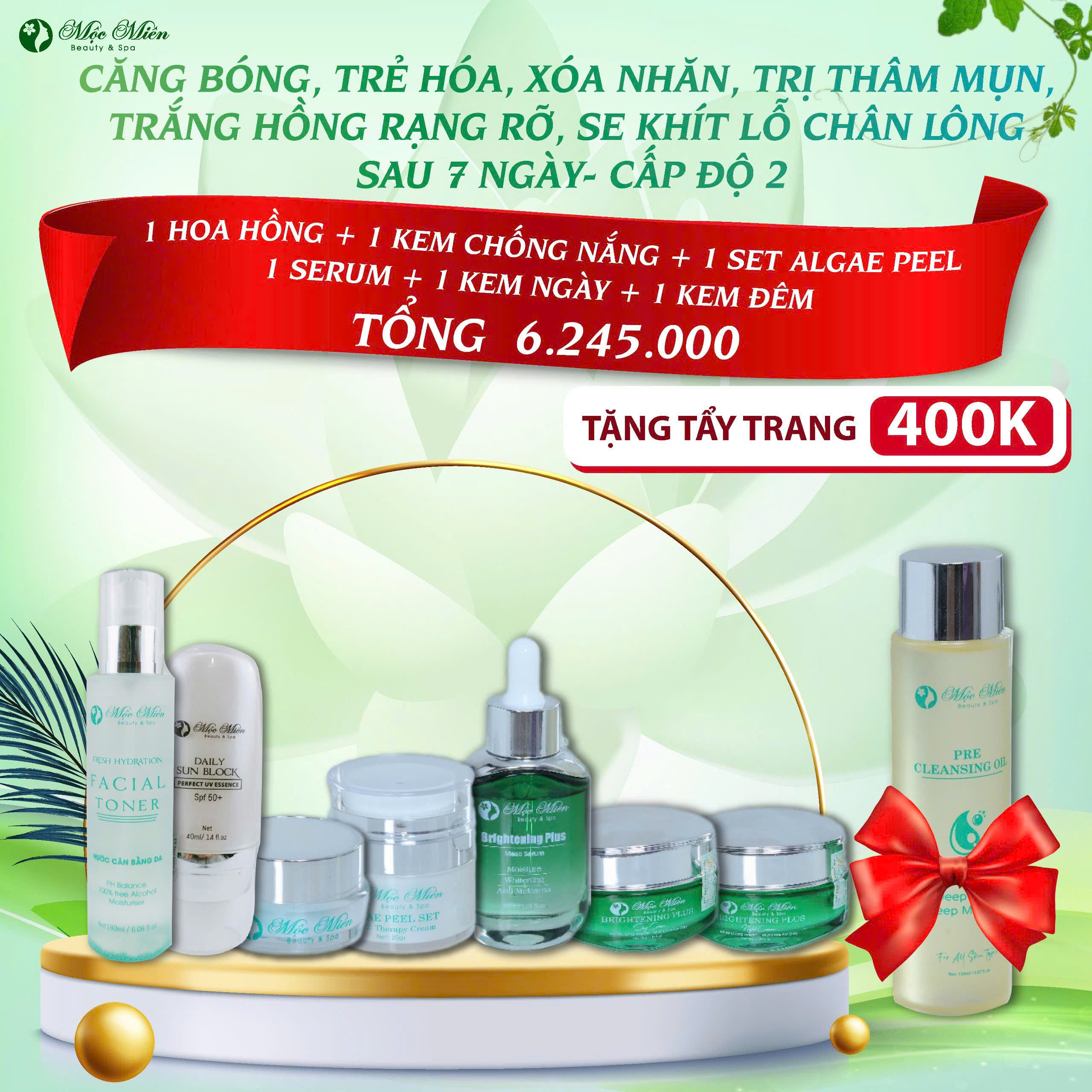 Facial Toner